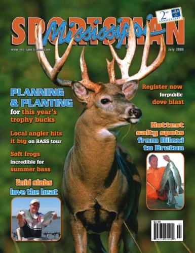 July 2008